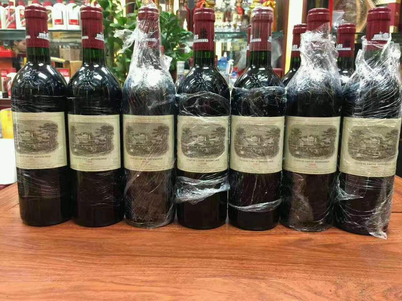 长坡镇洋酒回收