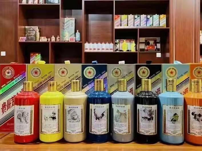 长坡镇生肖酒回收